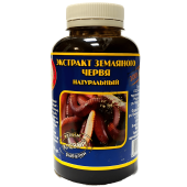 Экстракт ЗЕМЛЯНОГО ЧЕРВЯ натуральный KLEVO 340гр