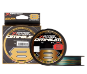 Шнур YGK X-Braid Upgrade Omnium X8