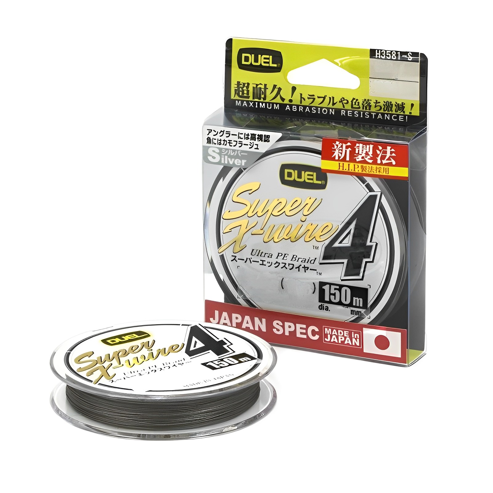 Плетеный Шнур Duel PE SUPER X-WIRE 4