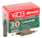5,45х39 SP 3,56г лак.гильза(БПЗ) (30шт)