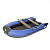 Лодка Raffer Лоцман М320 киль синий/черный